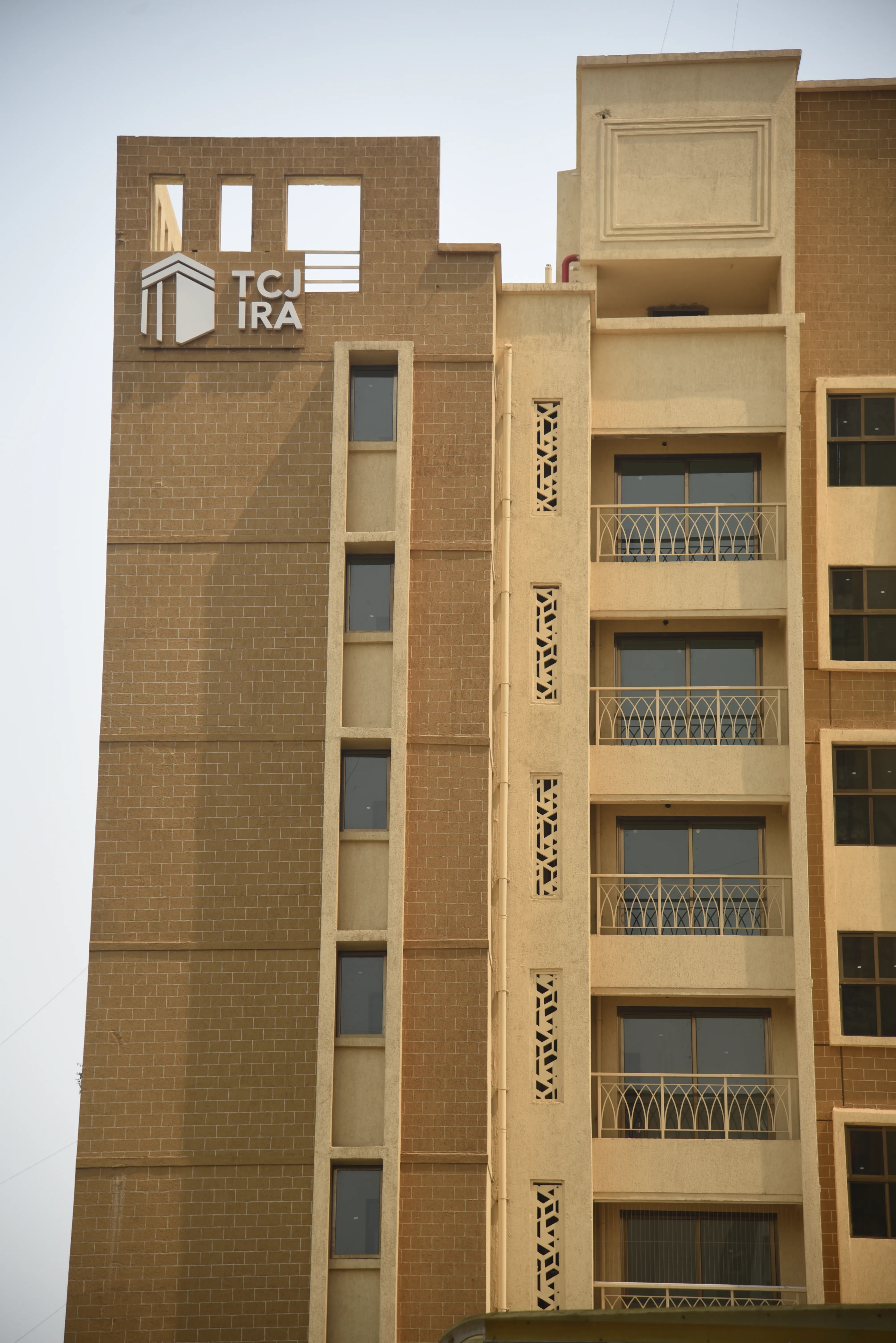 Ira, Kalyan West