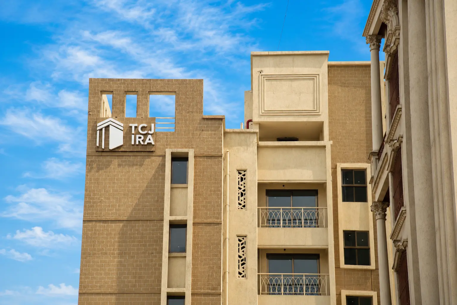 Ira, Kalyan West